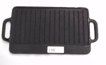 Oblong Griddle 12in x8in