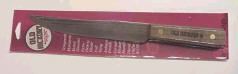 Slicer Knife