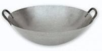 24 inch Chef Wok