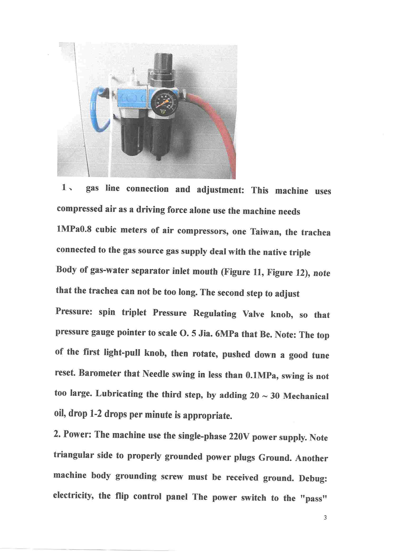 120 lb. Pneumatic Sausage Stuffer Manual