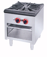 Single Stock Pot Stove 