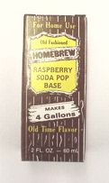 Raspberry Extract Concentrate  2 fl. oz