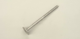 Aluminum Stuffing Tube 9