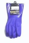 BBQ Gloves