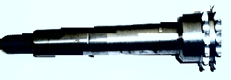 meat mixer part
