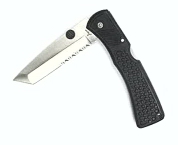 Pocket-Knife