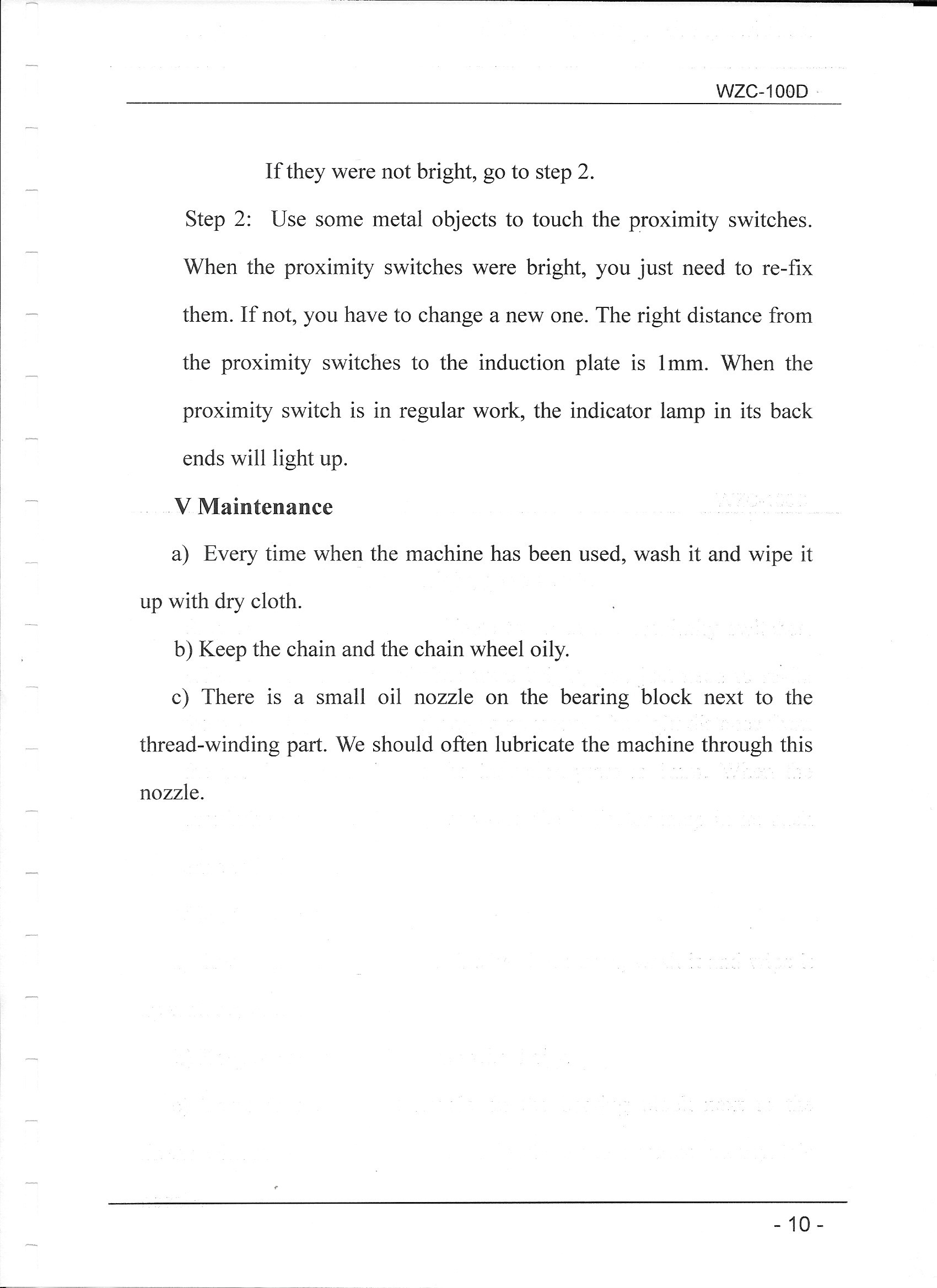 Electric Tying Machine