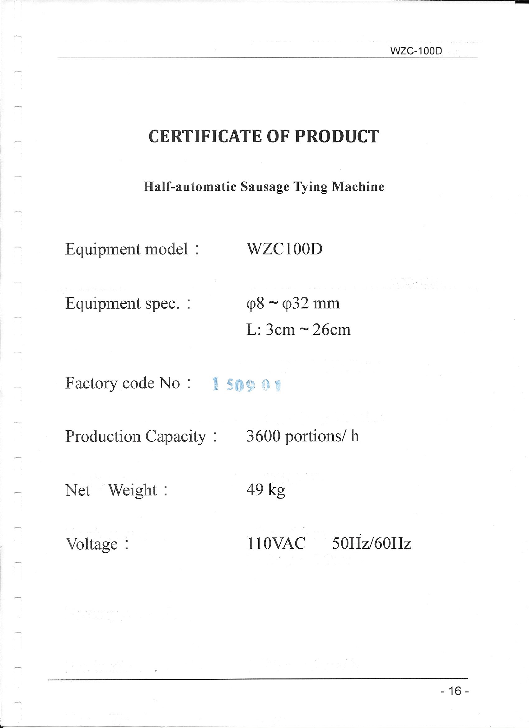 Electric Tying Machine