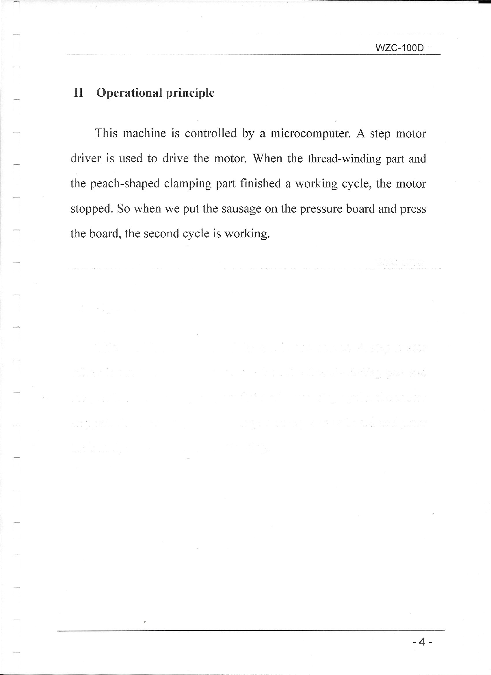 Electric Tying Machine